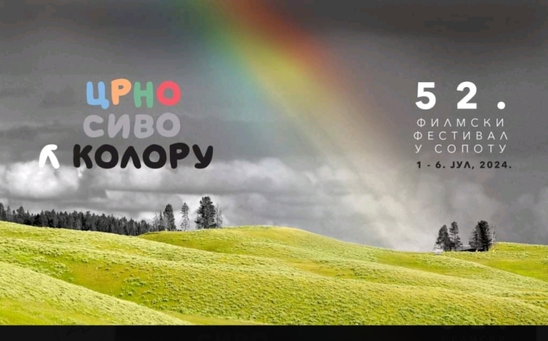 Počinje 52. FILMSKI festival u Sopotu